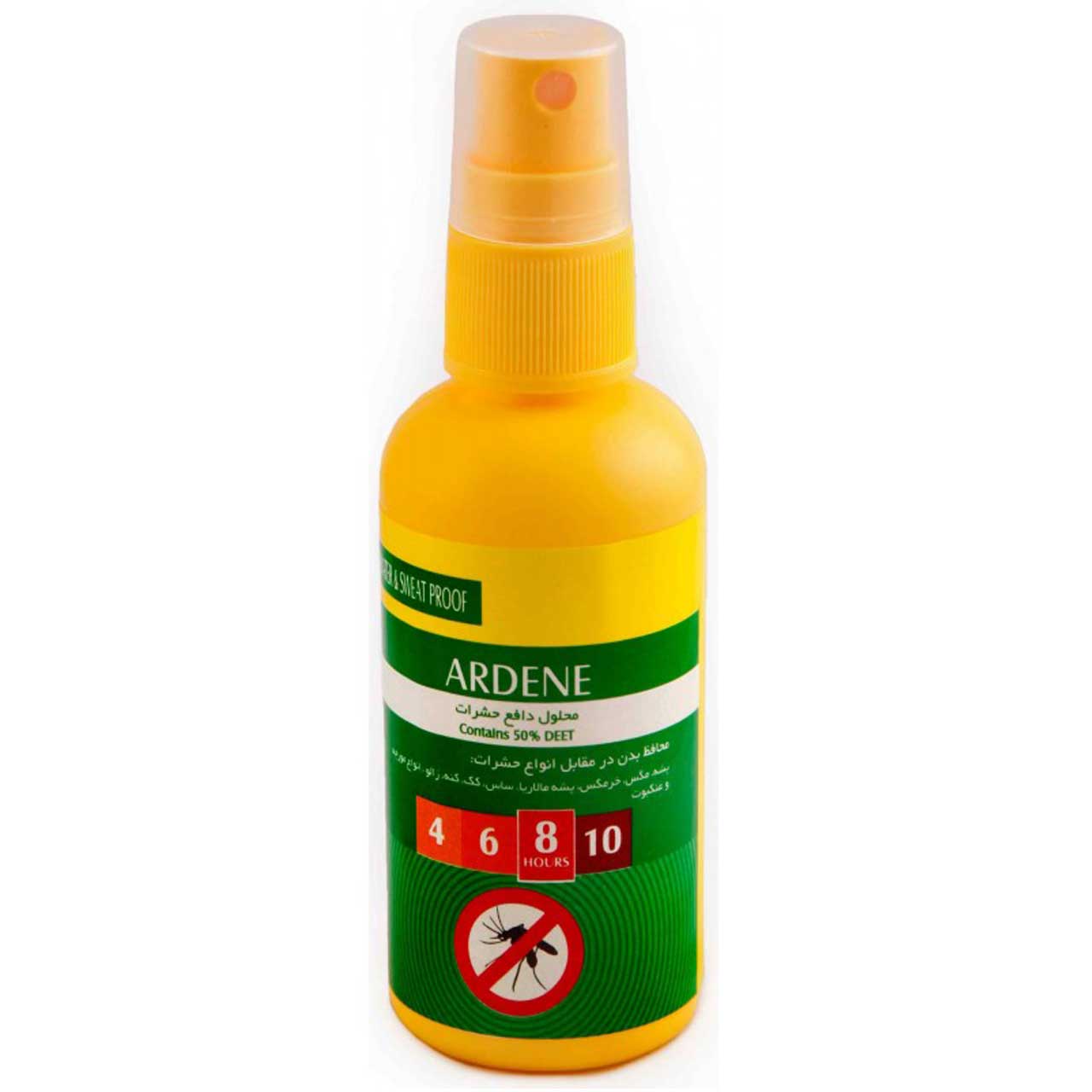 اسپری بدن ضد حشره آردن سری heal pro حجم 65 میلی لیتر