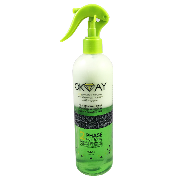 اسپری دو فاز اکتای مدل profasional حجم 400 میلی لیتر