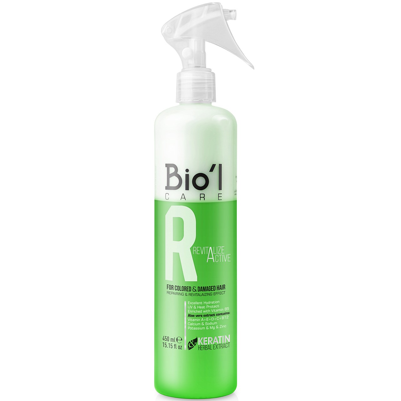 اسپری دوفاز بیول مدل revitalize active حجم 450 میلی لیتر