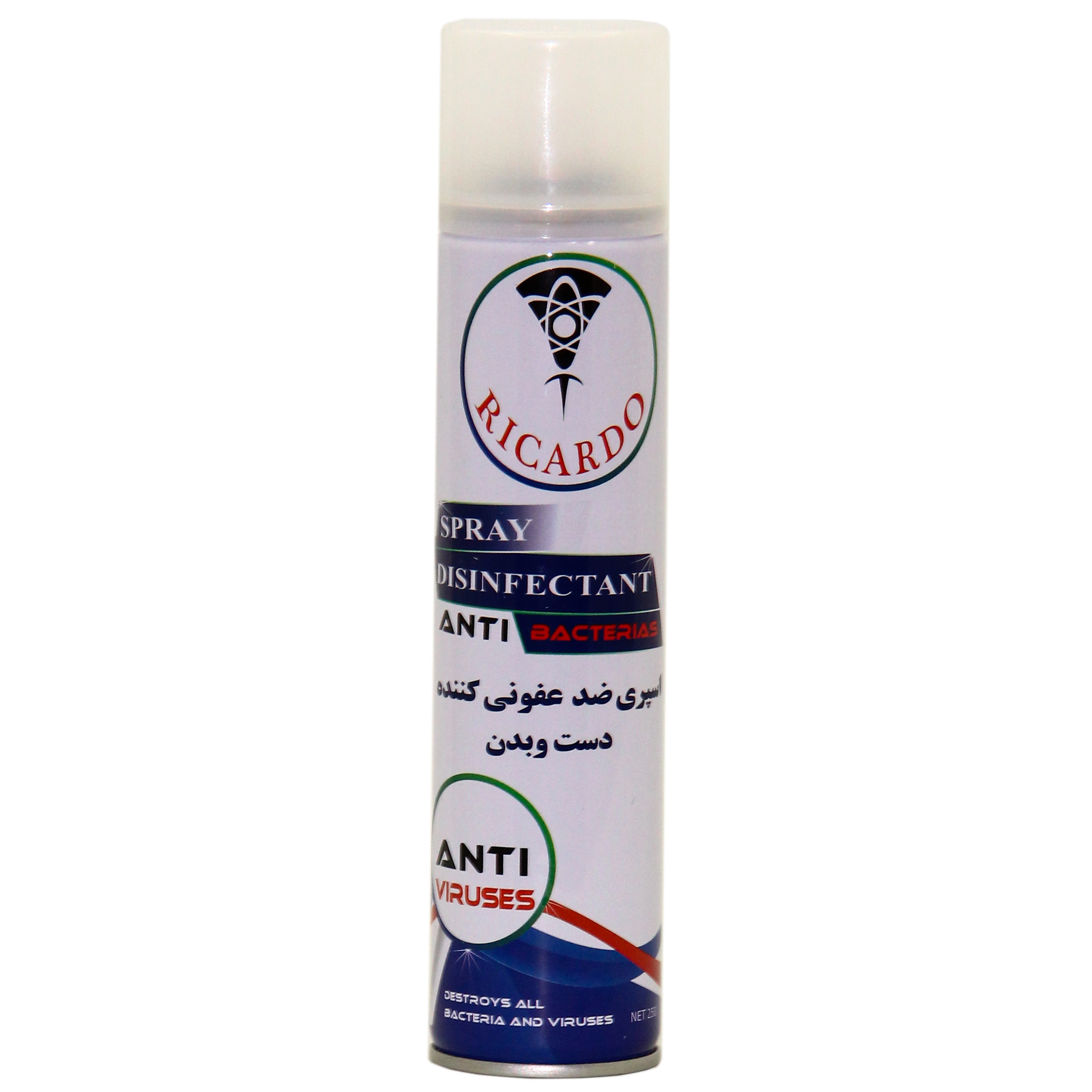 اسپری ضدعفونی کننده دست و سطوح ریکاردو مدل fast حجم 250 میلی لیتر