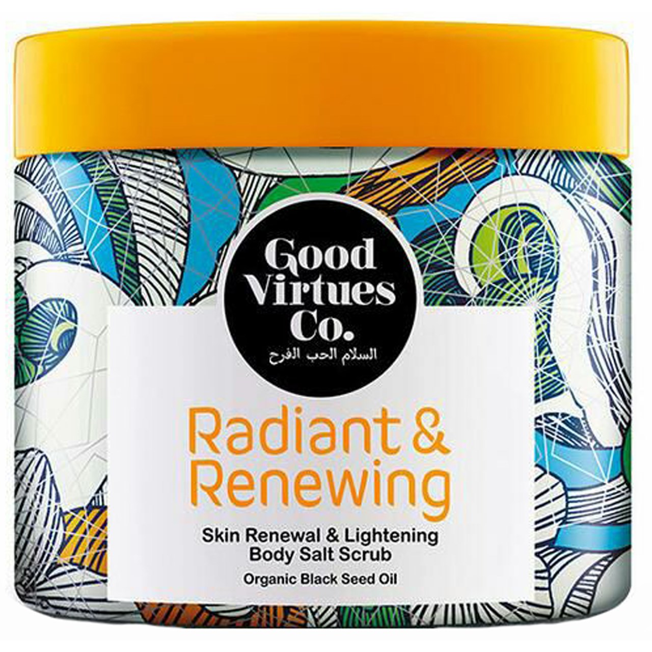 اسکراب روشن کننده بدن گود ورچو مدل skin renewal and lightening حجم 200 میلی لیتر