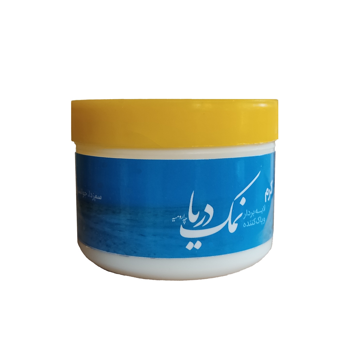 اسکراب لایه بردار ایران گیاه مدل نمک دریاچه ارومیه حجم 45 میلی لیتر