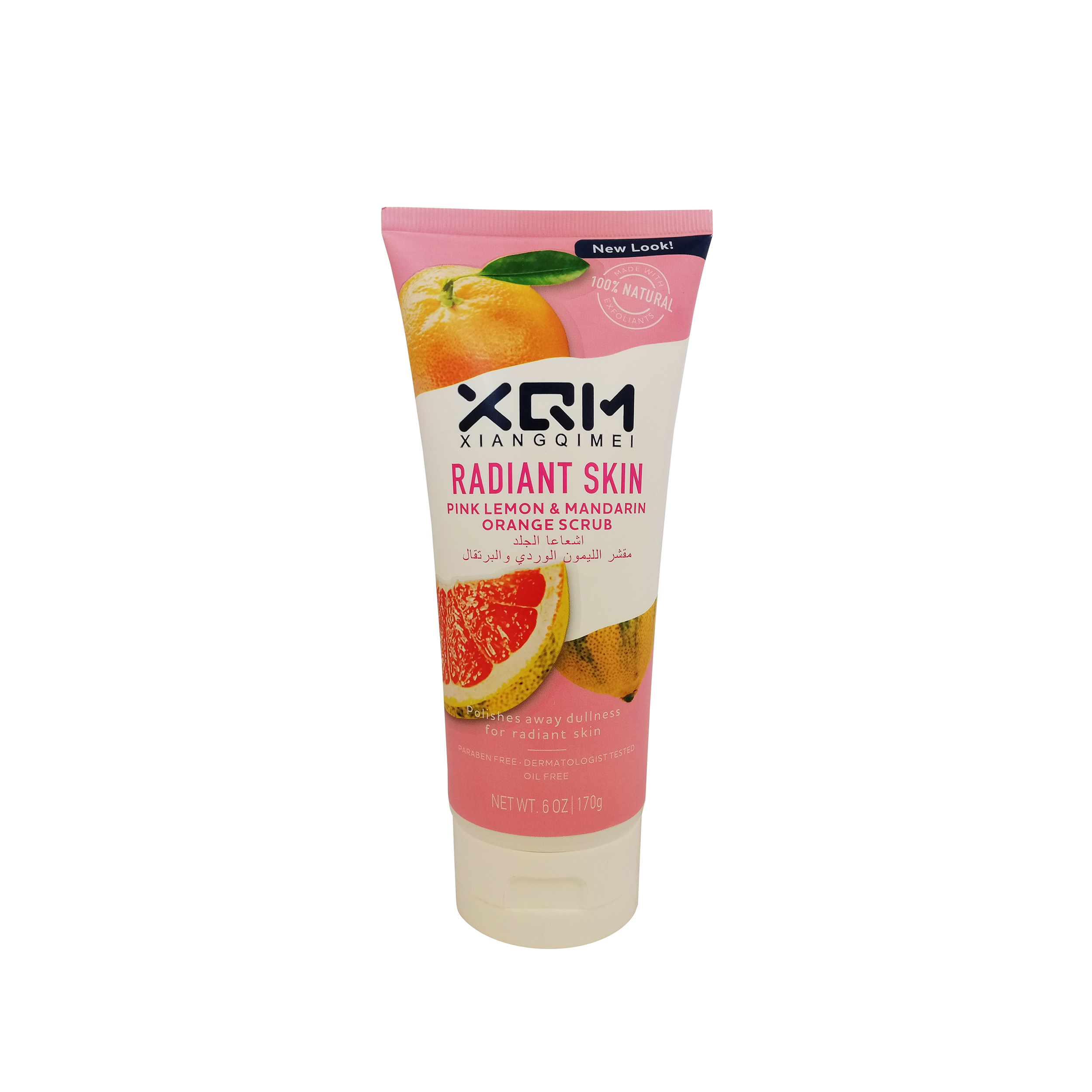 اسکراب لایه بردار ایکس کیو ام مدل radinat skin حجم 170 میلی لیتر