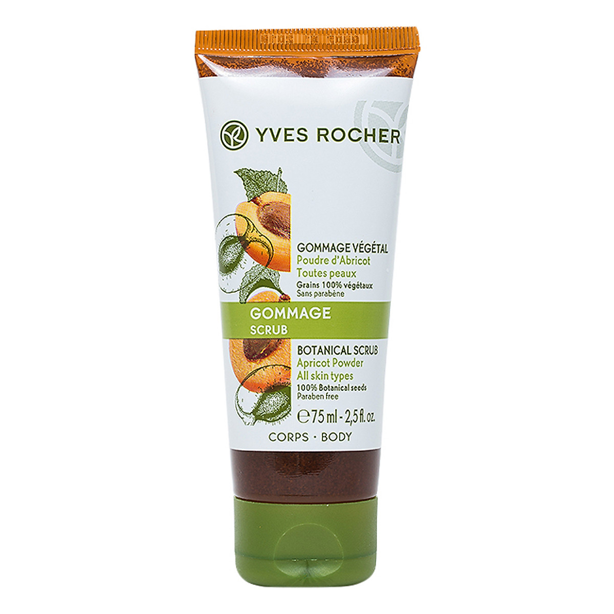 اسکراب لایه بردار بدن ایو روشه سری commage botanical حجم 75 میلی لیتر