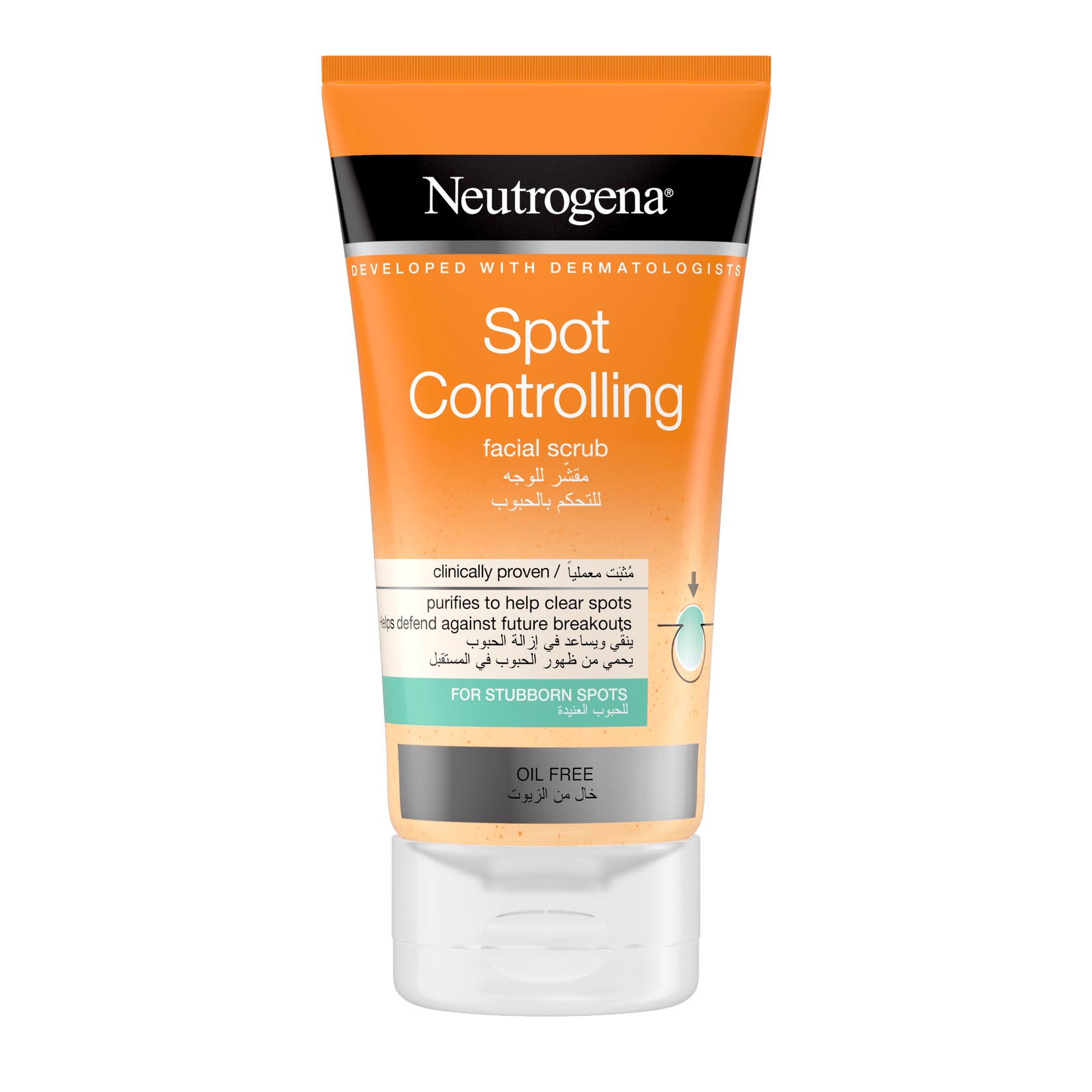 اسکراب لایه بردار پوست نوتروژینا مدل spot controlling حجم 150 میلی لیتر