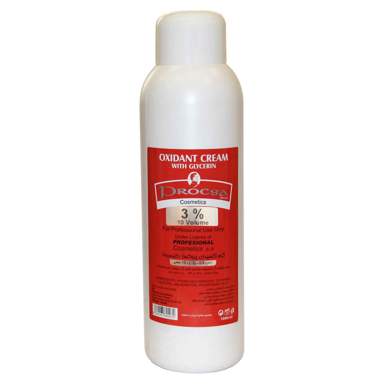اکسیدان پروکسا مدل glycerin سه درصدی حجم ۱۰۰۰ میلی لیتر