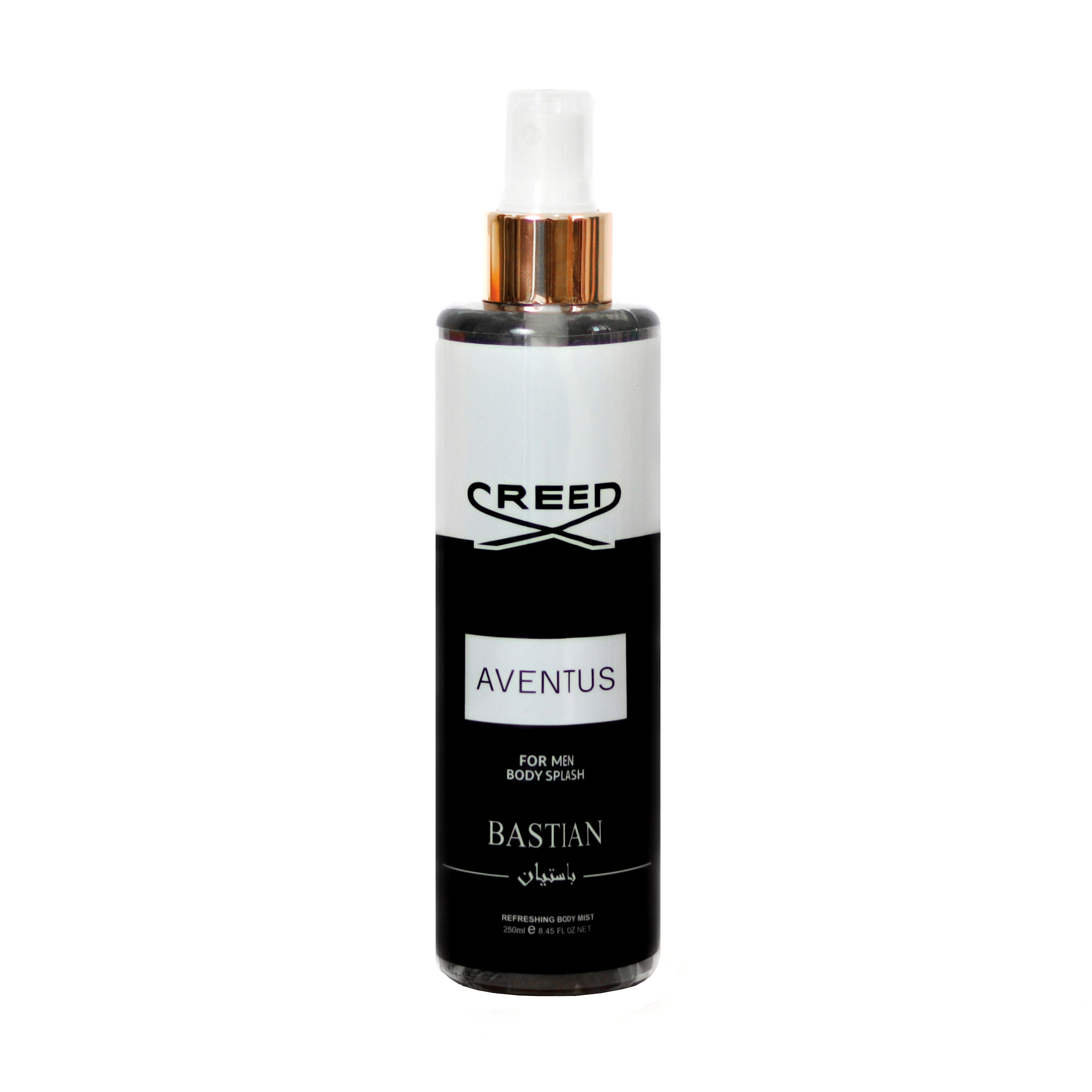 بادی اسپلش مردانه باستیان مدل aventus حجم 250 میلی لیتر