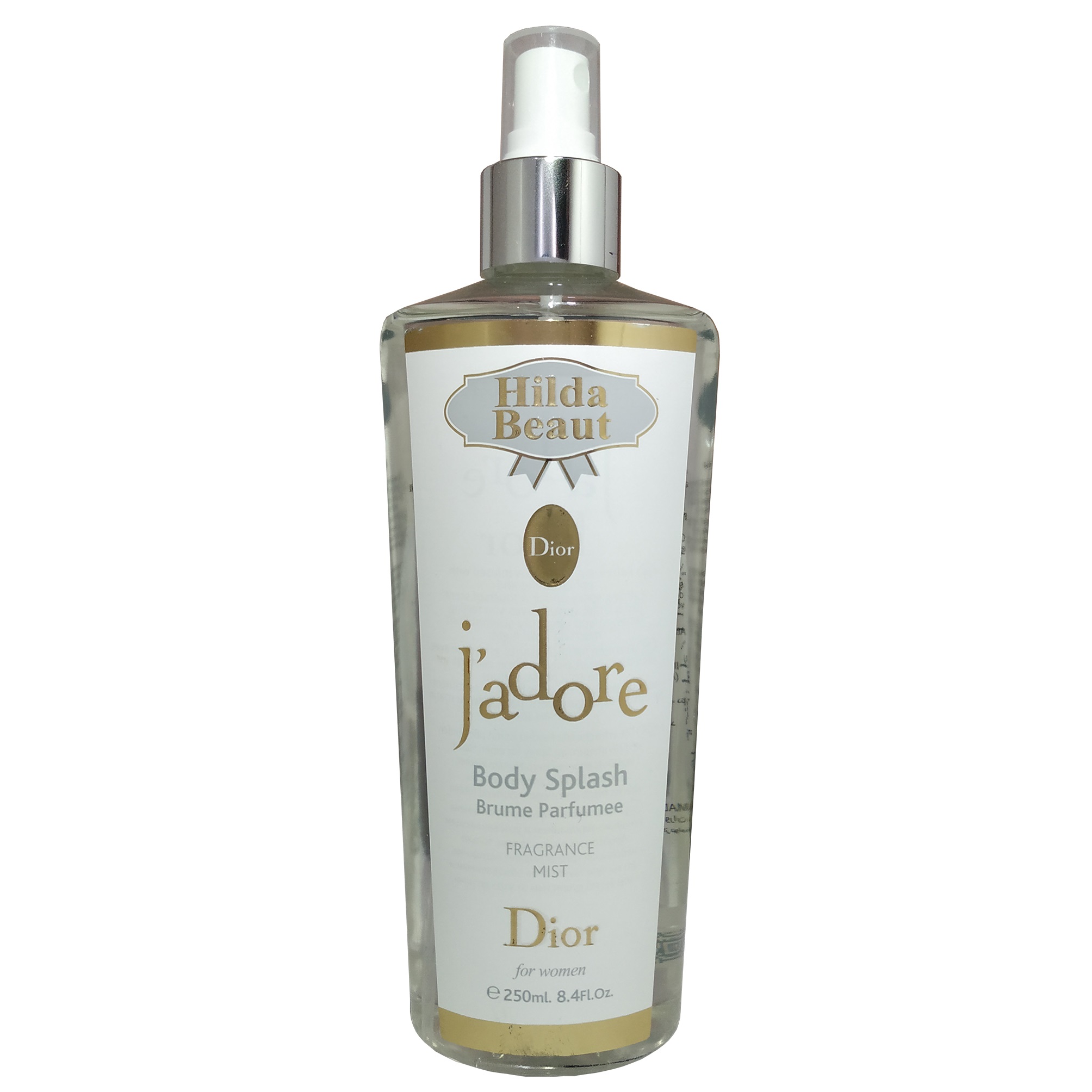 بادی اسپلش هیلدا بیوت مدل dior jadore حجم 250 میلی لیتر