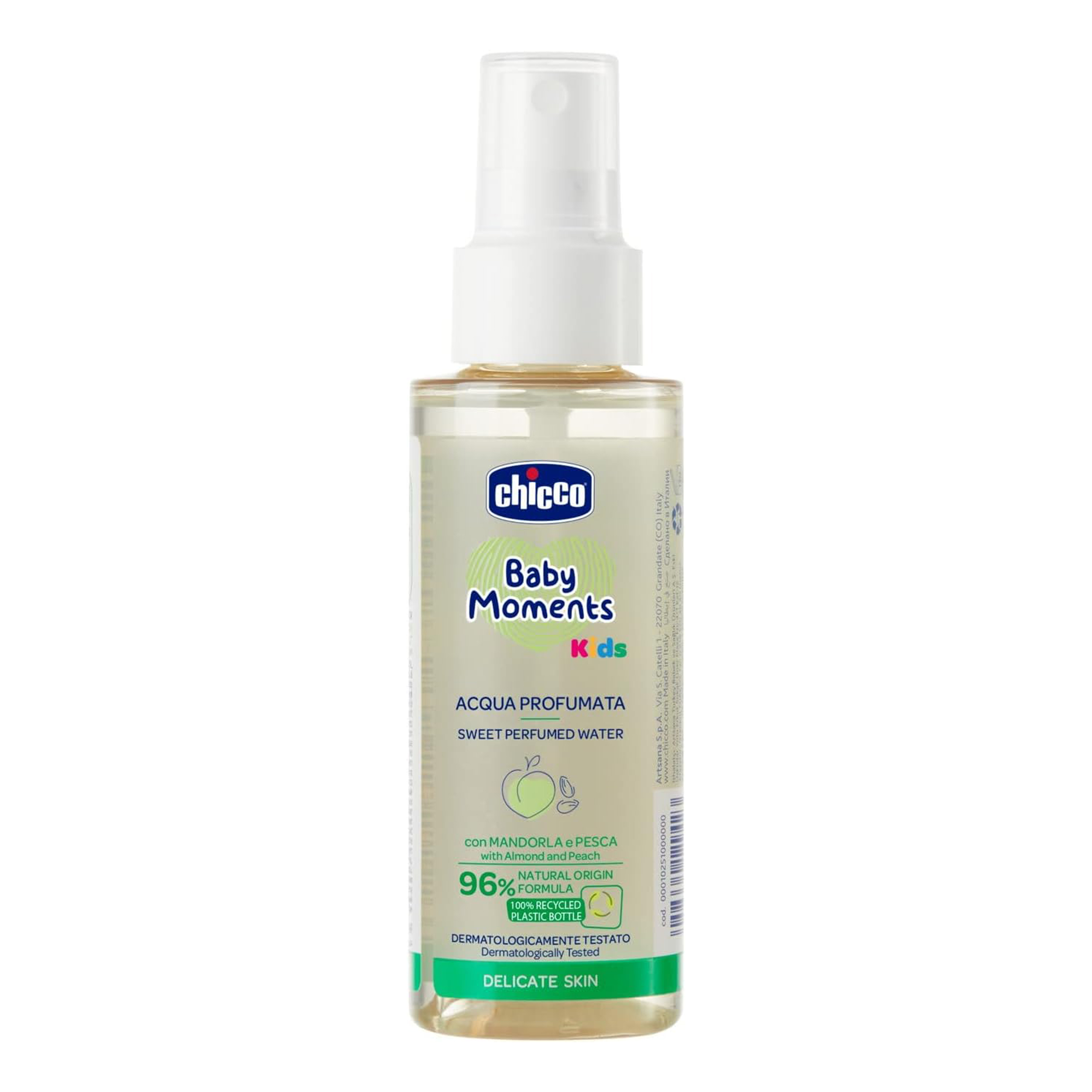 بادی اسپلش کودک چیکو مدل c10251 حجم 100 میلی لیتر