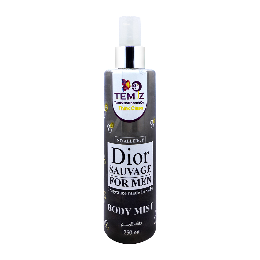 بادی میست مردانه تمیز مدل dior sauvage حجم 250 میلی لیتر