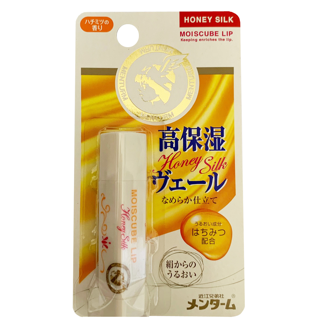 بالم لب امی مدل honey