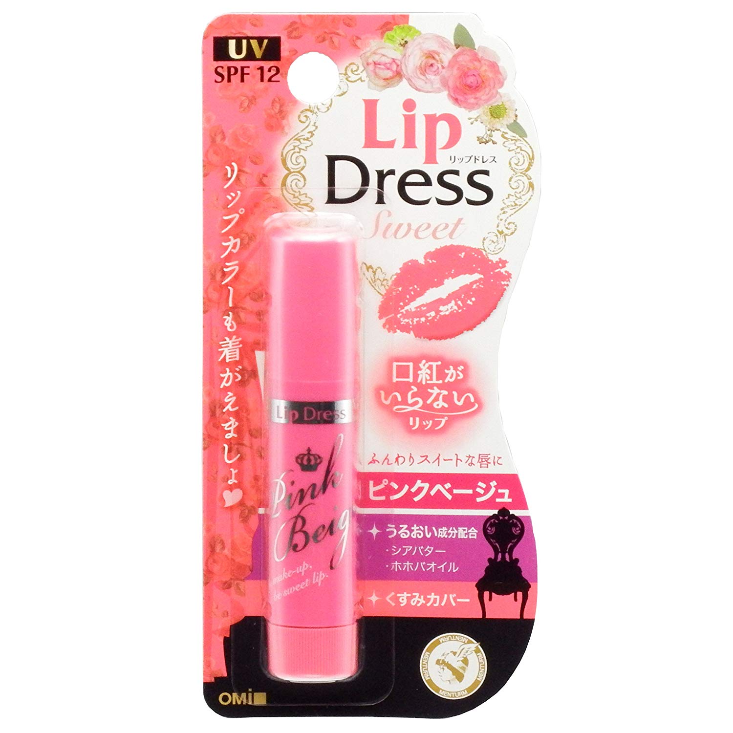 بالم لب امی مدل lip dress کد 102 رنگ صورتی بژ