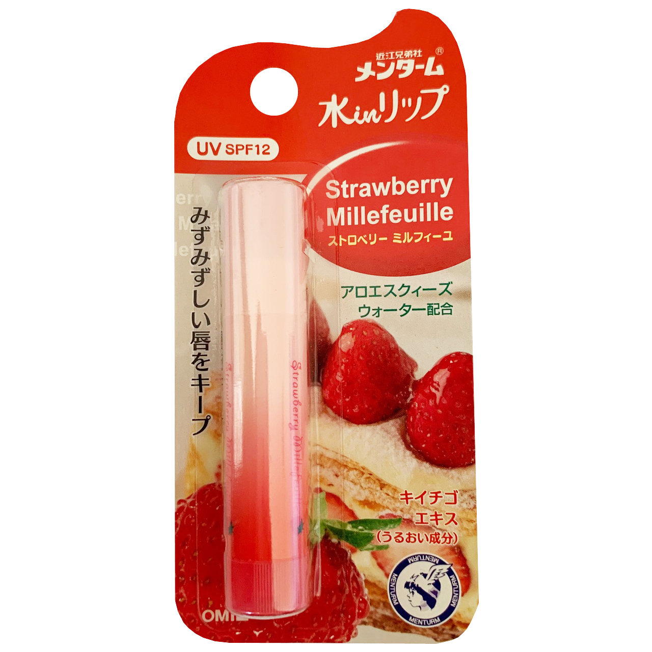 بالم لب امی مدل strawberry