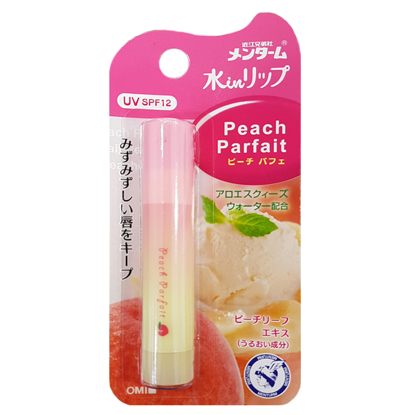 بالم لب امی مدل uv spf12 peach parfait