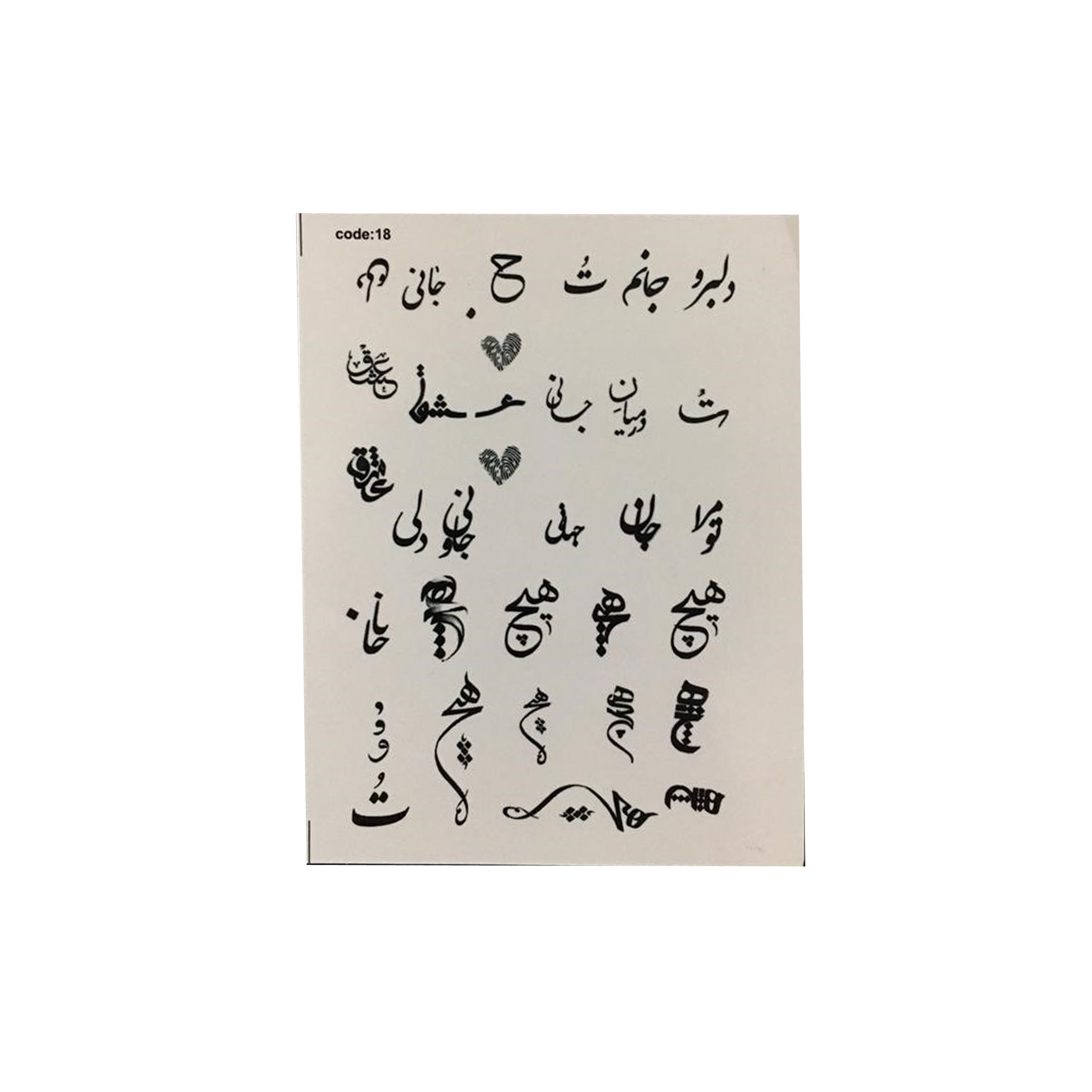 برچسب لنز ناخن مدل c 18