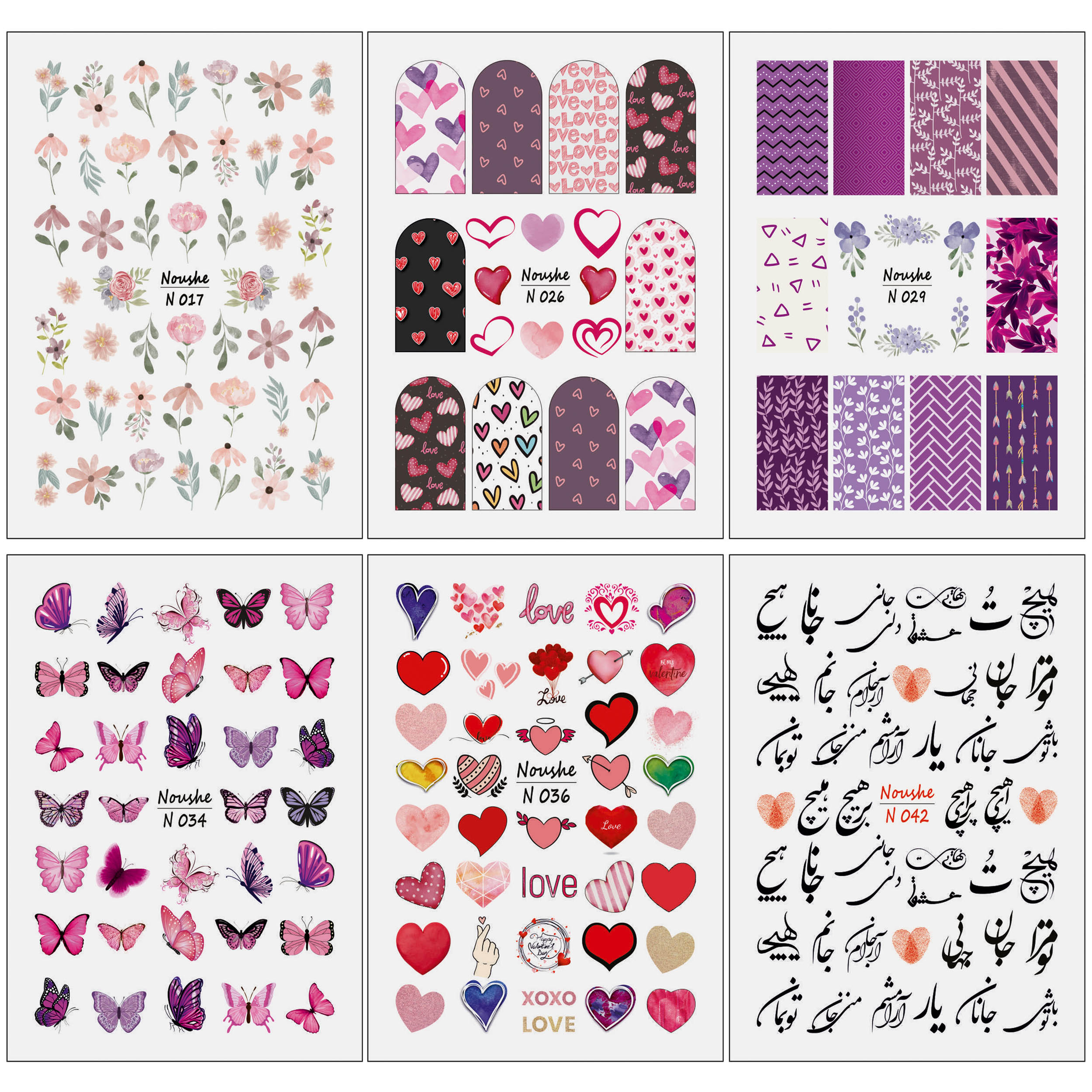 برچسب لنز ناخن کد n1726 مجموعه 6 عددی