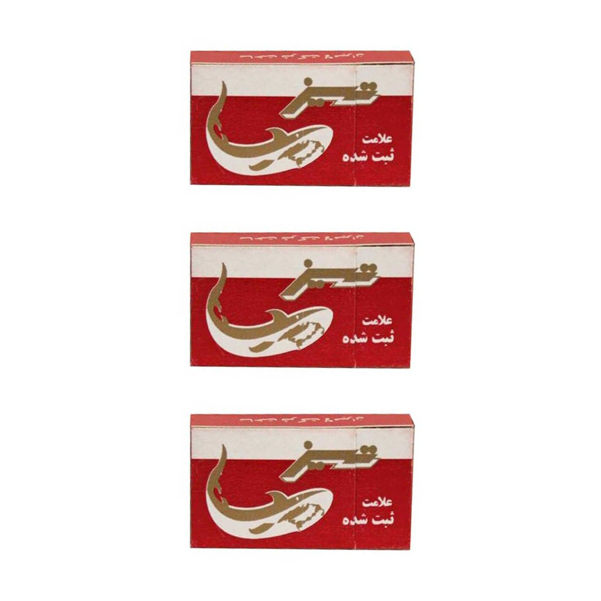 تیغ یدک تیز مدل t10 مجموعه 3 عددی
