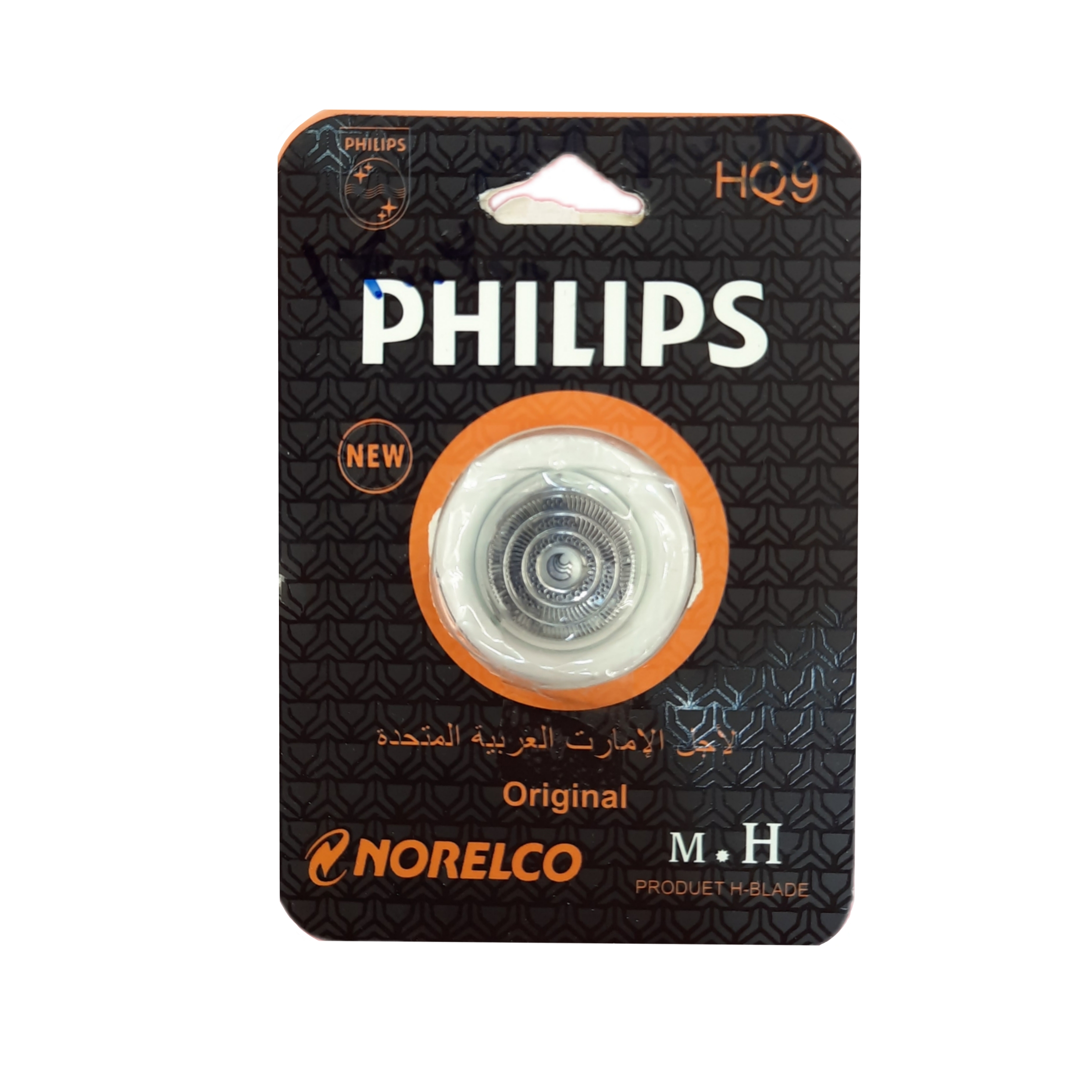 تیغ یدک فیلیپس مدل hq9 کد p97