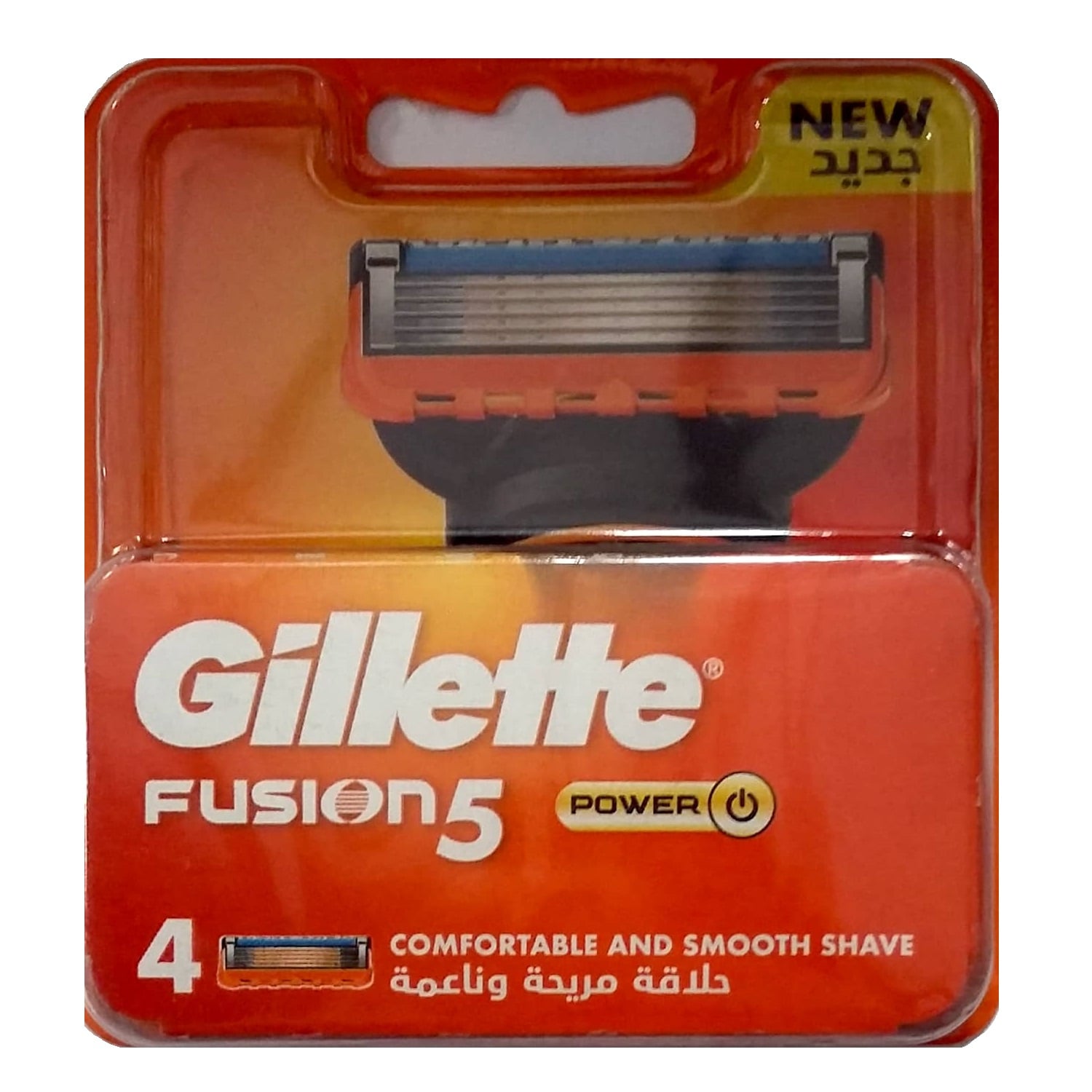 تیغ یدک ژیلت مدل fusion5 power بسته 4 عددی