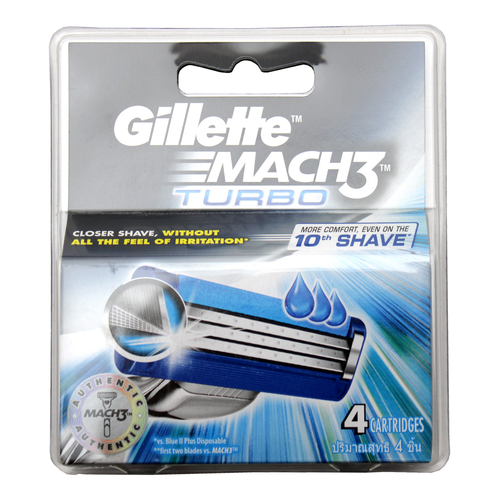 تیغ یدک ژیلت مدل mach 3 turbo anti theft ‏بسته 4 عددی
