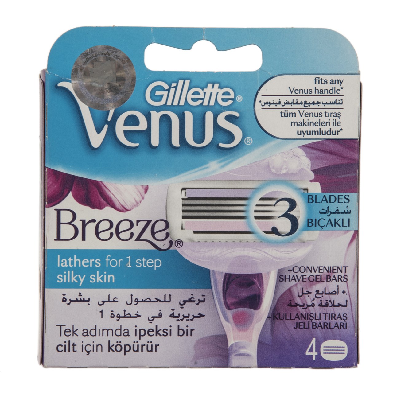 تیغ یدک ‏4 عددی ژیلت مدل venus breeze