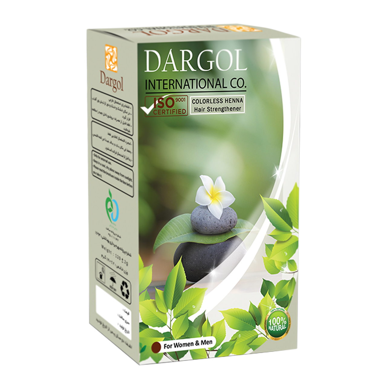 حنا تقویت کننده مو دارگل مدل db.1000 وزن 120 گرم
