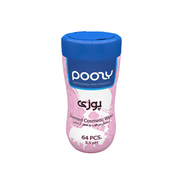 دستمال مرطوب آرایشی پوزی مدل pink بسته 64 عددی