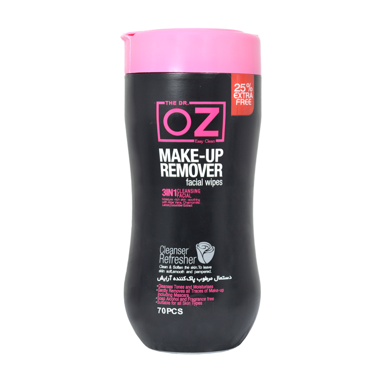 دستمال مرطوب دکتر آز مدل makeup remover بسته 70 عددی