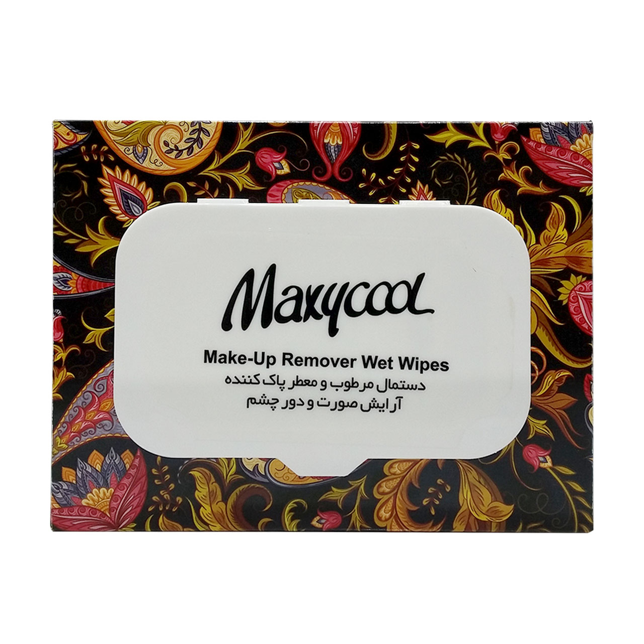 دستمال مرطوب ماکسی کول مدل make up remover بسته 40 عددی