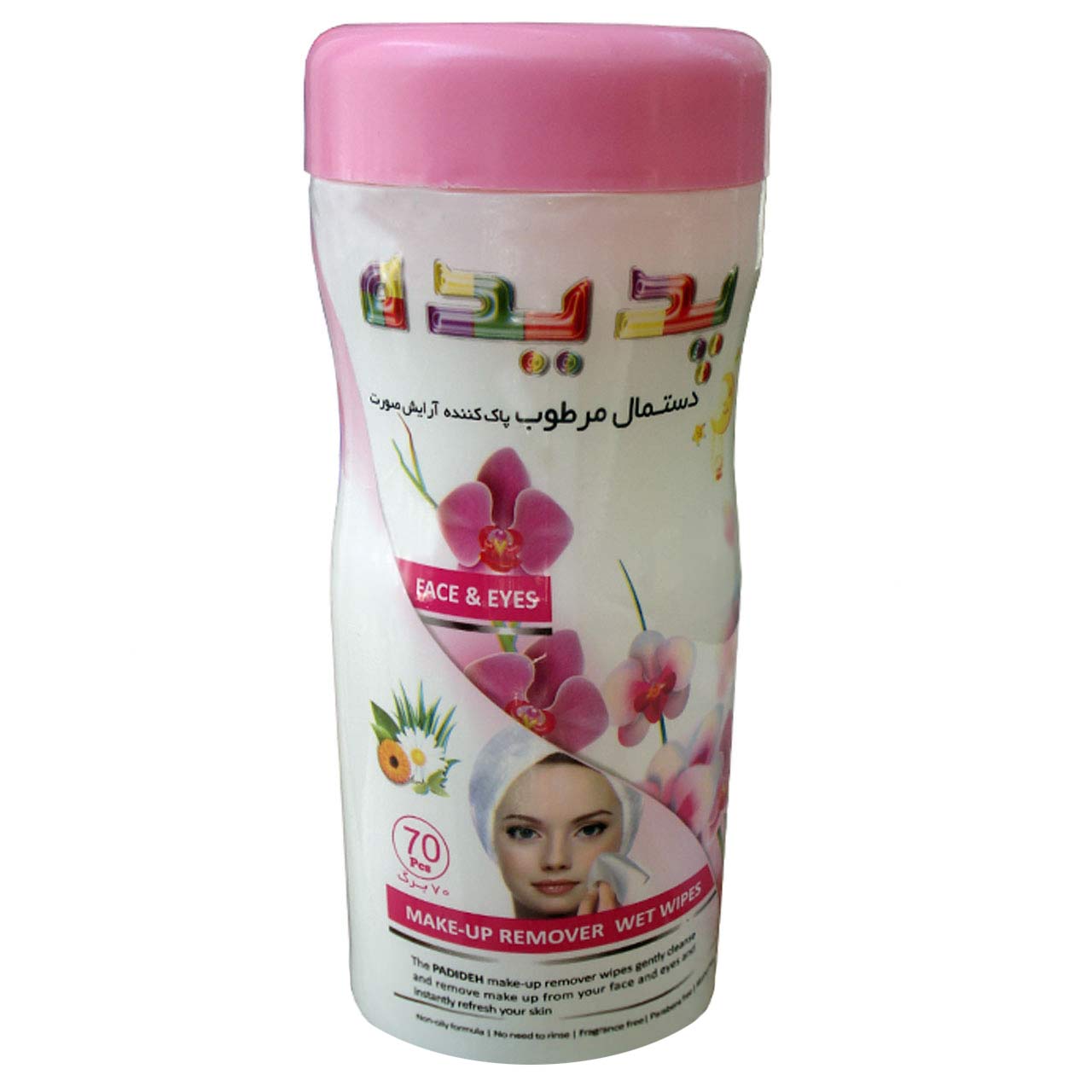 دستمال مرطوب پدیده مدل lp100 بسته 70 عددی