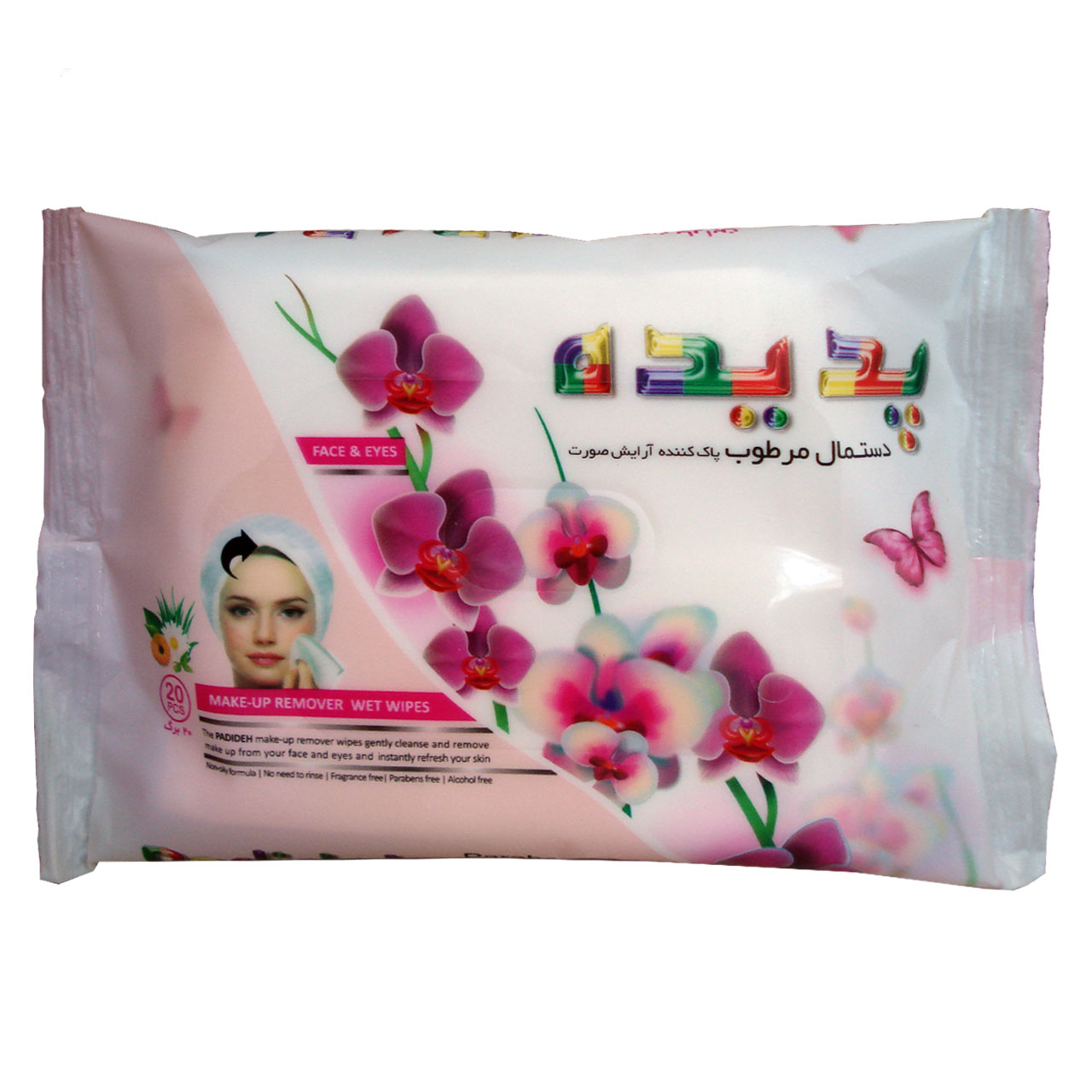دستمال مرطوب پدیده مدل mp10 بسته 20 عددی
