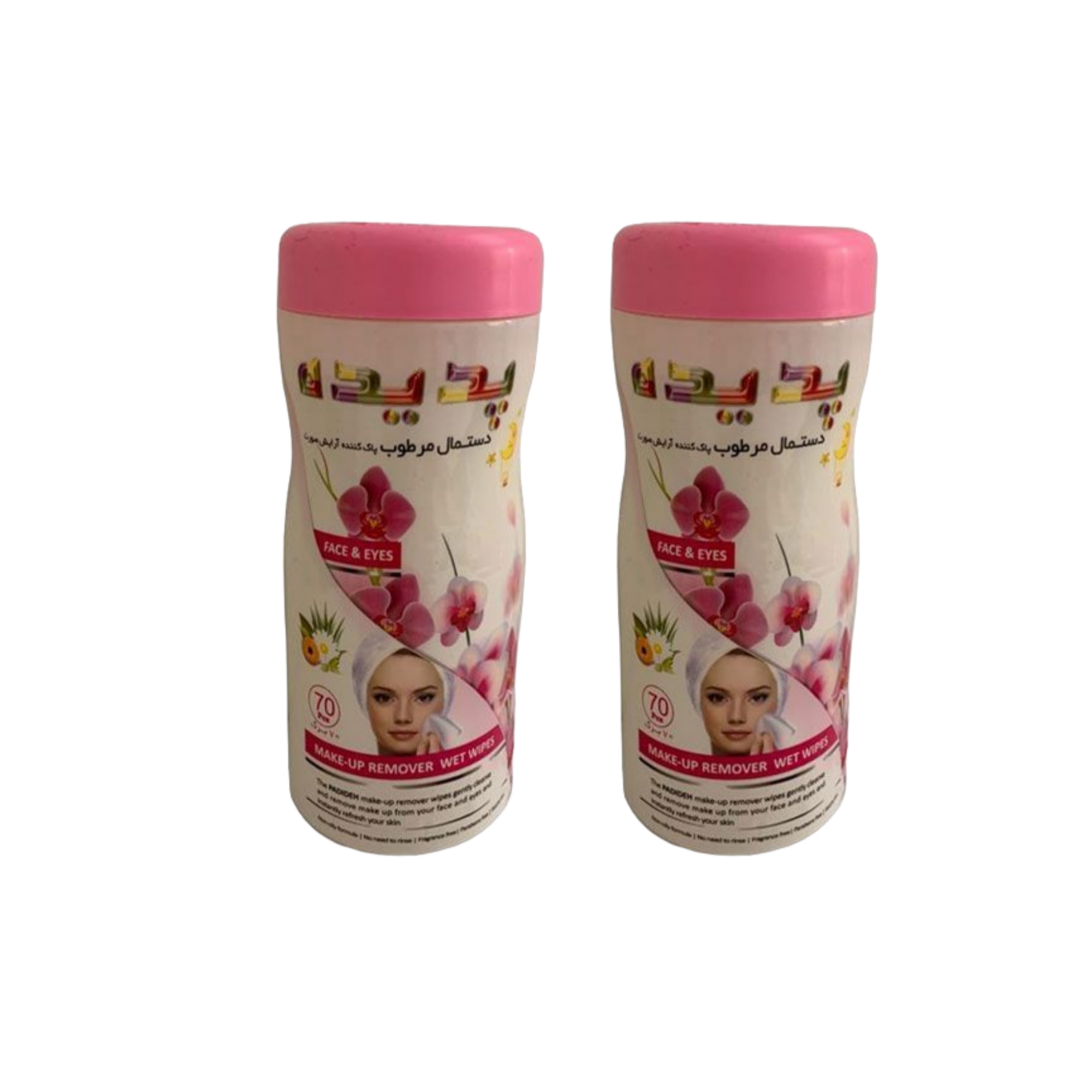 دستمال مرطوب پدیده مدل p02 مجموعه 2 عددی