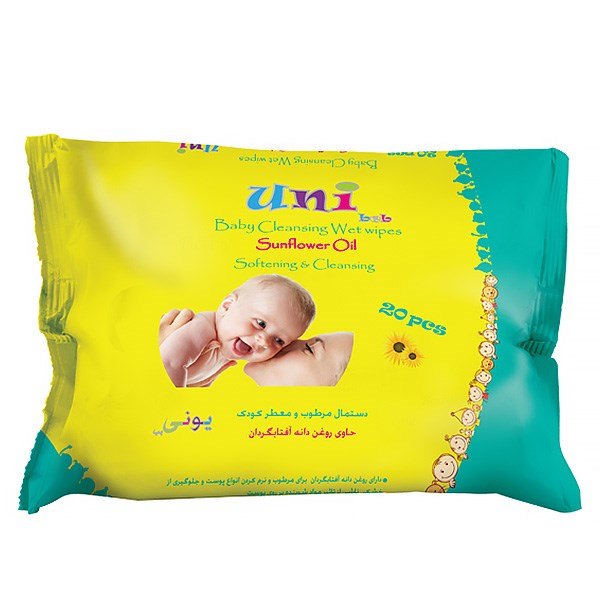 دستمال مرطوب یونی بب مخصوص کودک  بسته 20 عددی