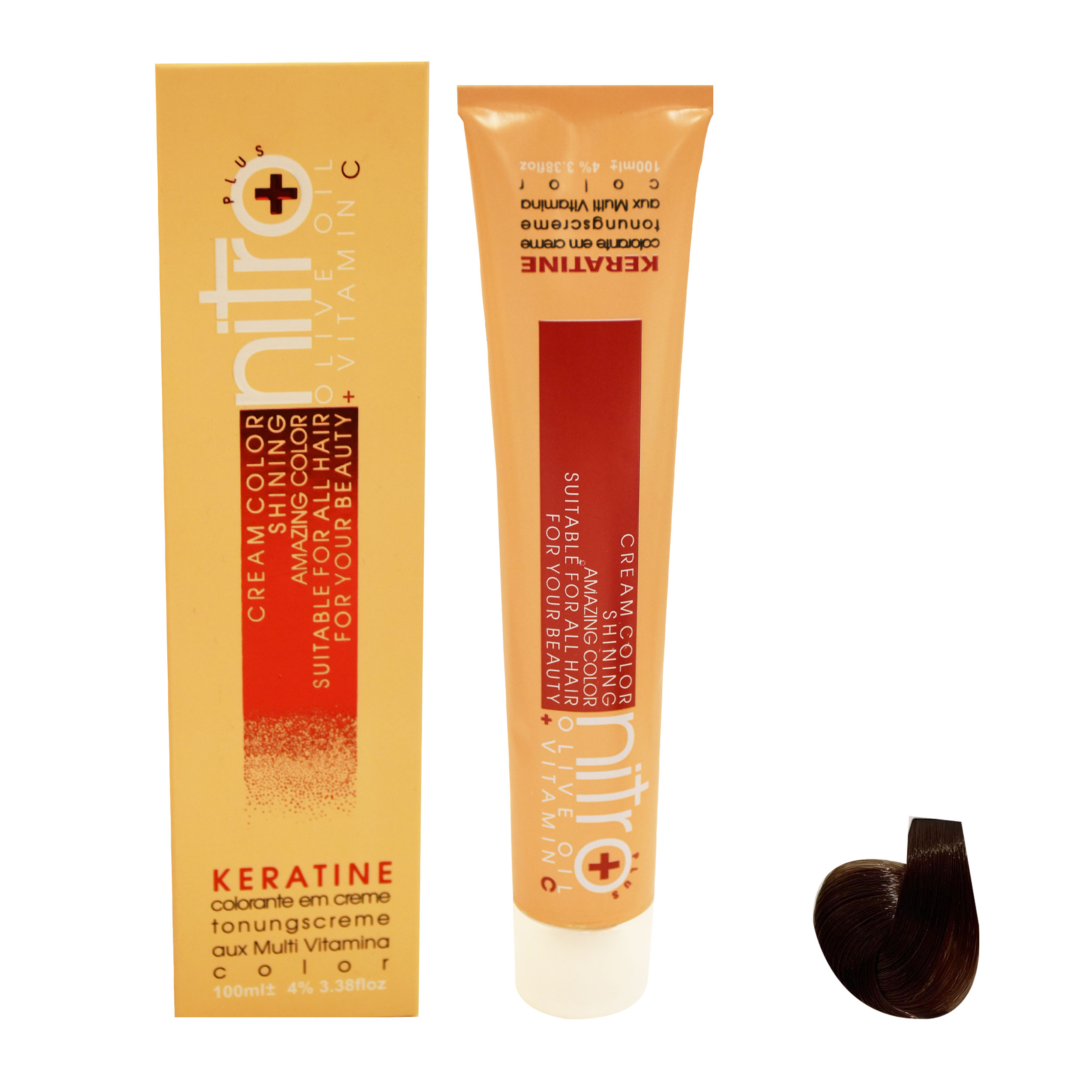 رنگ مو نیترو سری keratine شماره 7.7 حجم 100 میلی لیتر رنگ بلوند نسکافه ای
