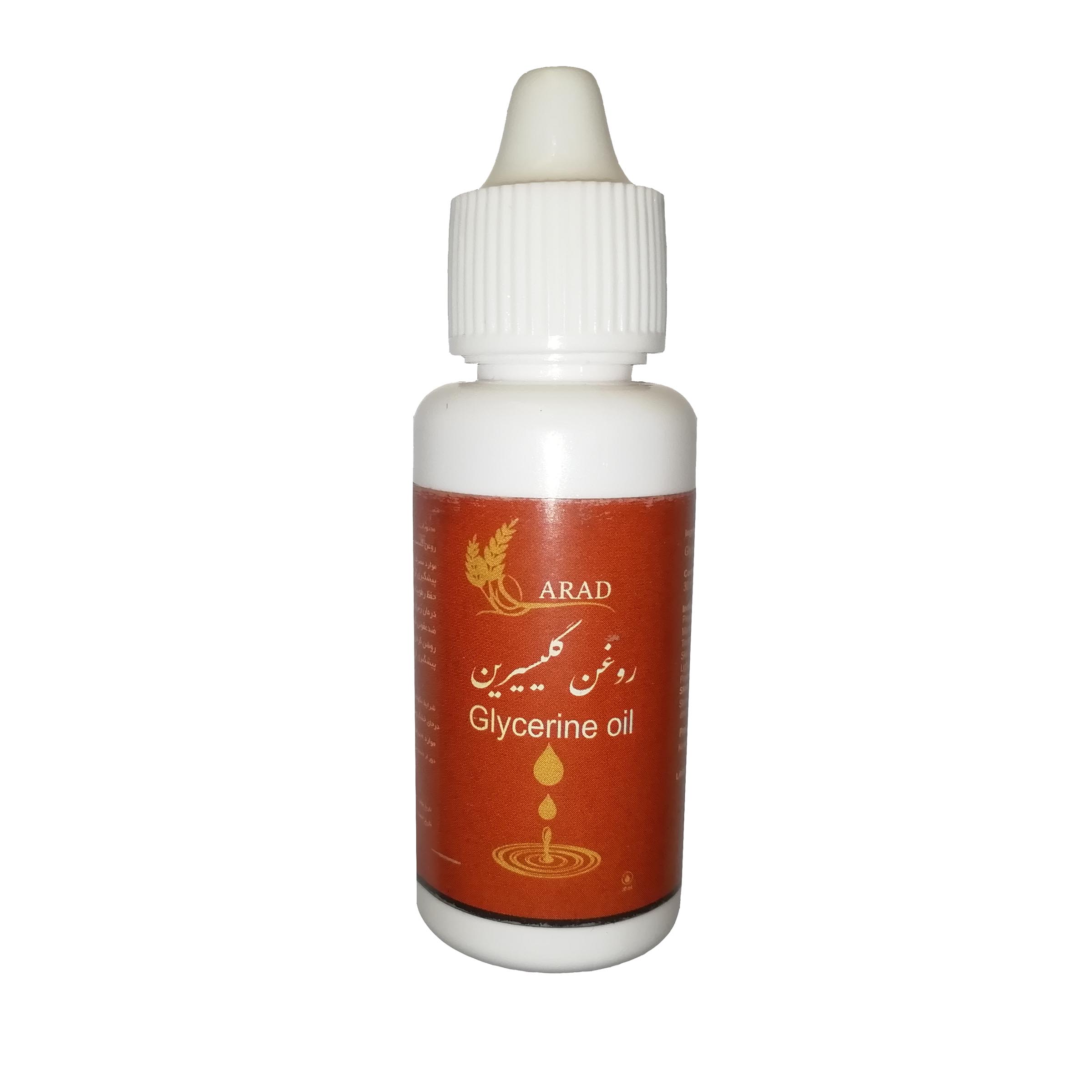 روغن آراد مدل گلیسیرین حجم 30 میلی لیتر