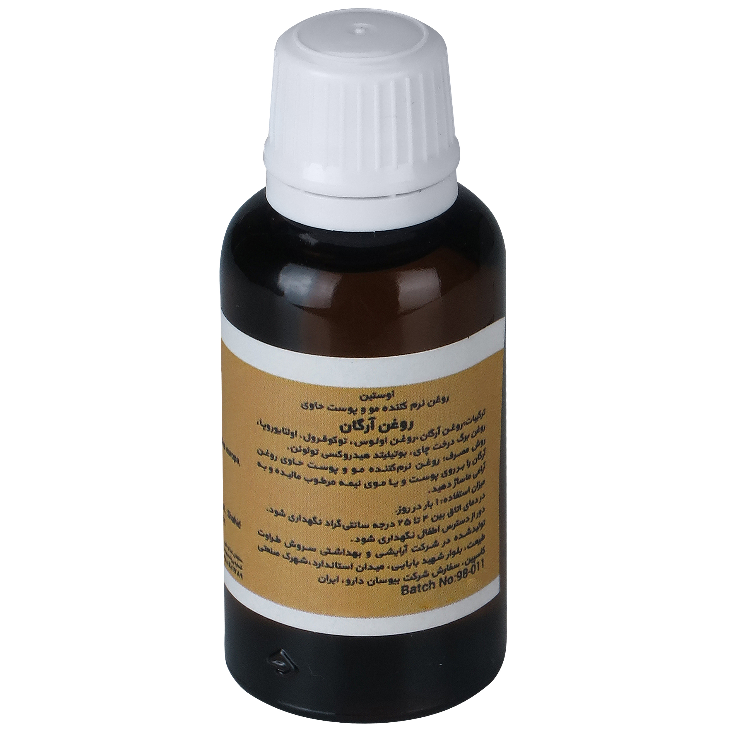 روغن آرگان اوستین مدل a30m حجم 30 میلی لیتر