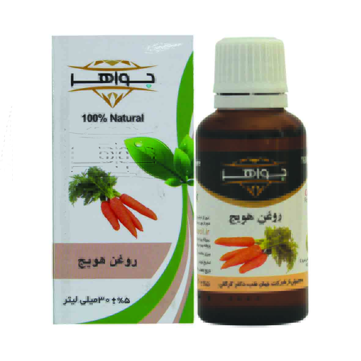 روغن آفتاب جواهر مدل هویج حجم 30 میلی لیتر