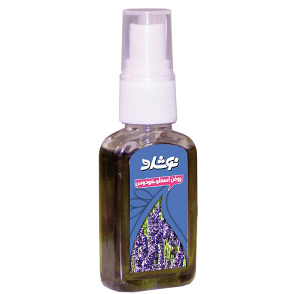 روغن اسطوخودوس نوشاد مدل lavendula oil حجم 37 میلی لیتر