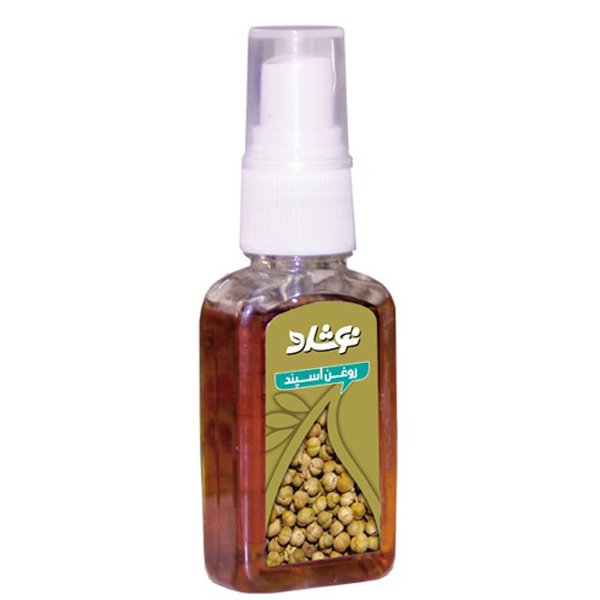 روغن اسپند نوشاد مدل harmal oil حجم 37 میلی لیتر