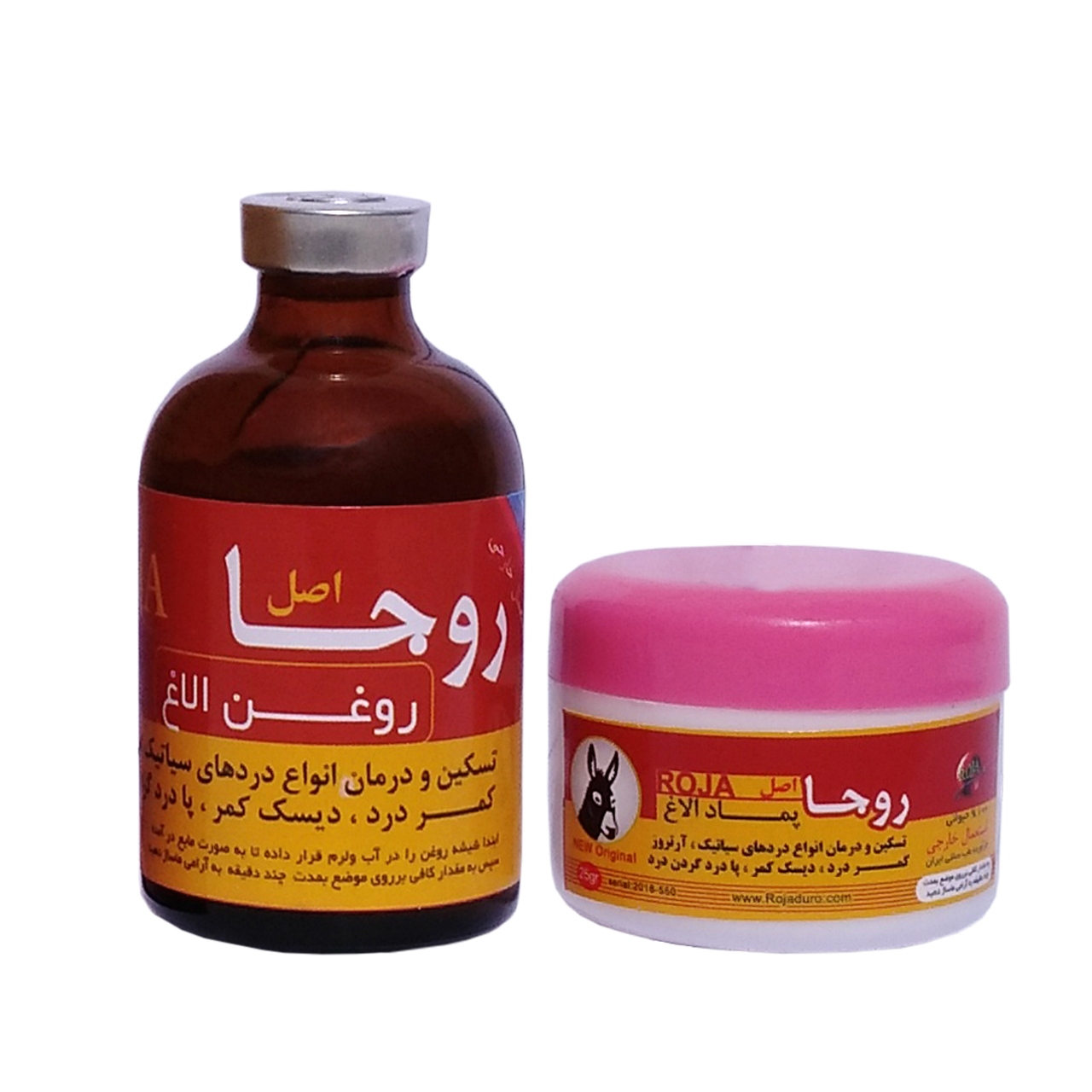 روغن الاغ روجا مدل oil حجم 50 میلی لیتر به همراه پماد روجا مدل oinment