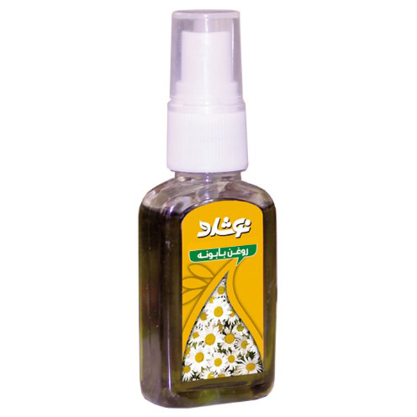 روغن بابونه نوشاد مدل chamomile oil حجم 37 میلی لیتر