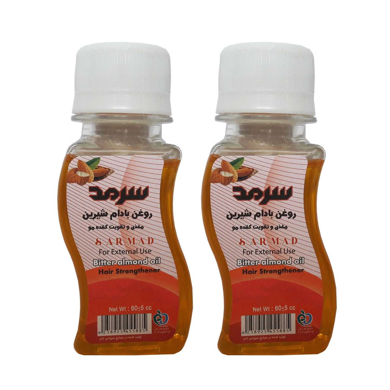 روغن بادام شیرین سرمد کد 024 حجم 60 میلی لیتر بسته ی 2 عددی