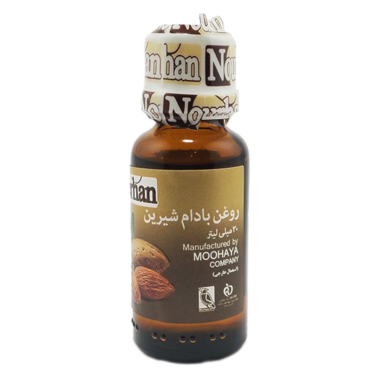 روغن بادام شیرین نورهان حجم 30 میلی لیتر