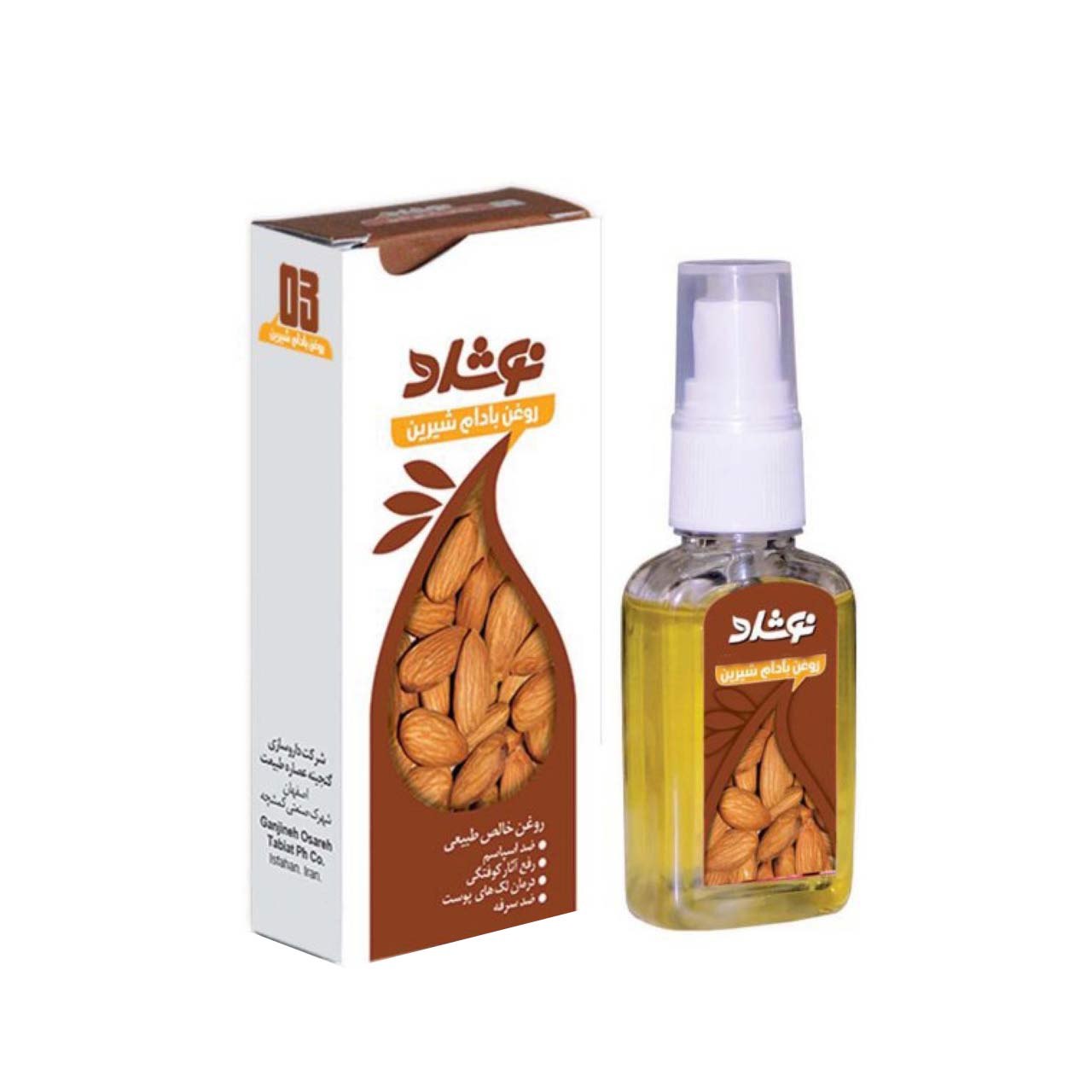 روغن بادام شیرین نوشاد مدل r106 حجم 37 میلی لیتر
