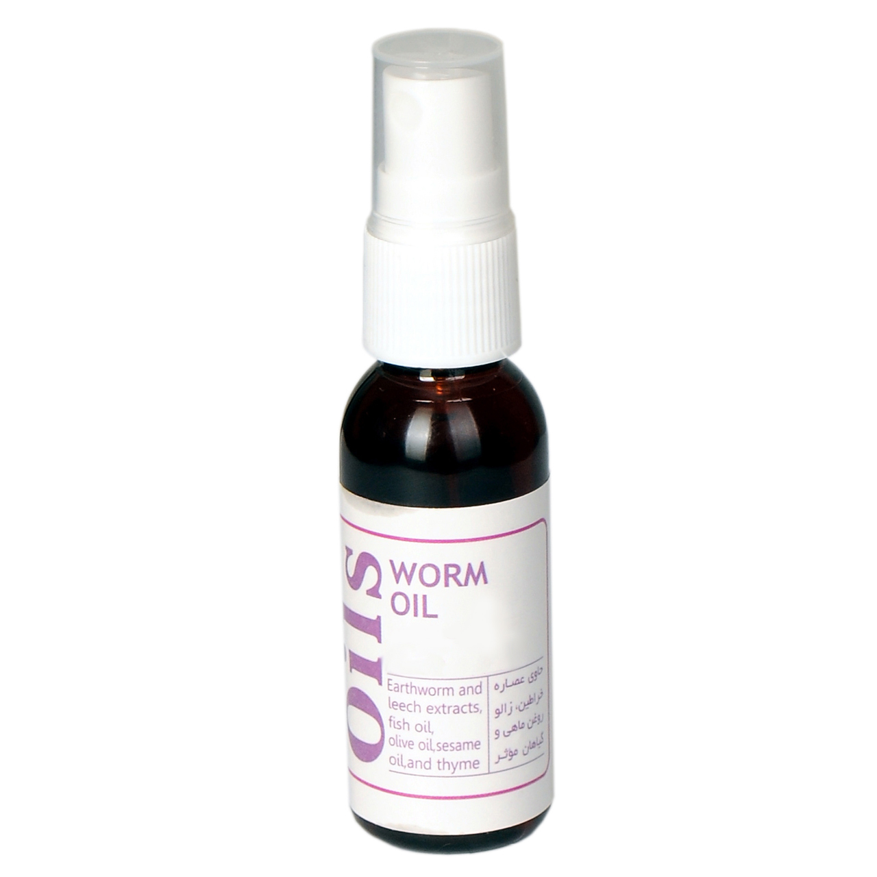 روغن بدن آرمان مدل earthworm حجم 30 میلی لیتر