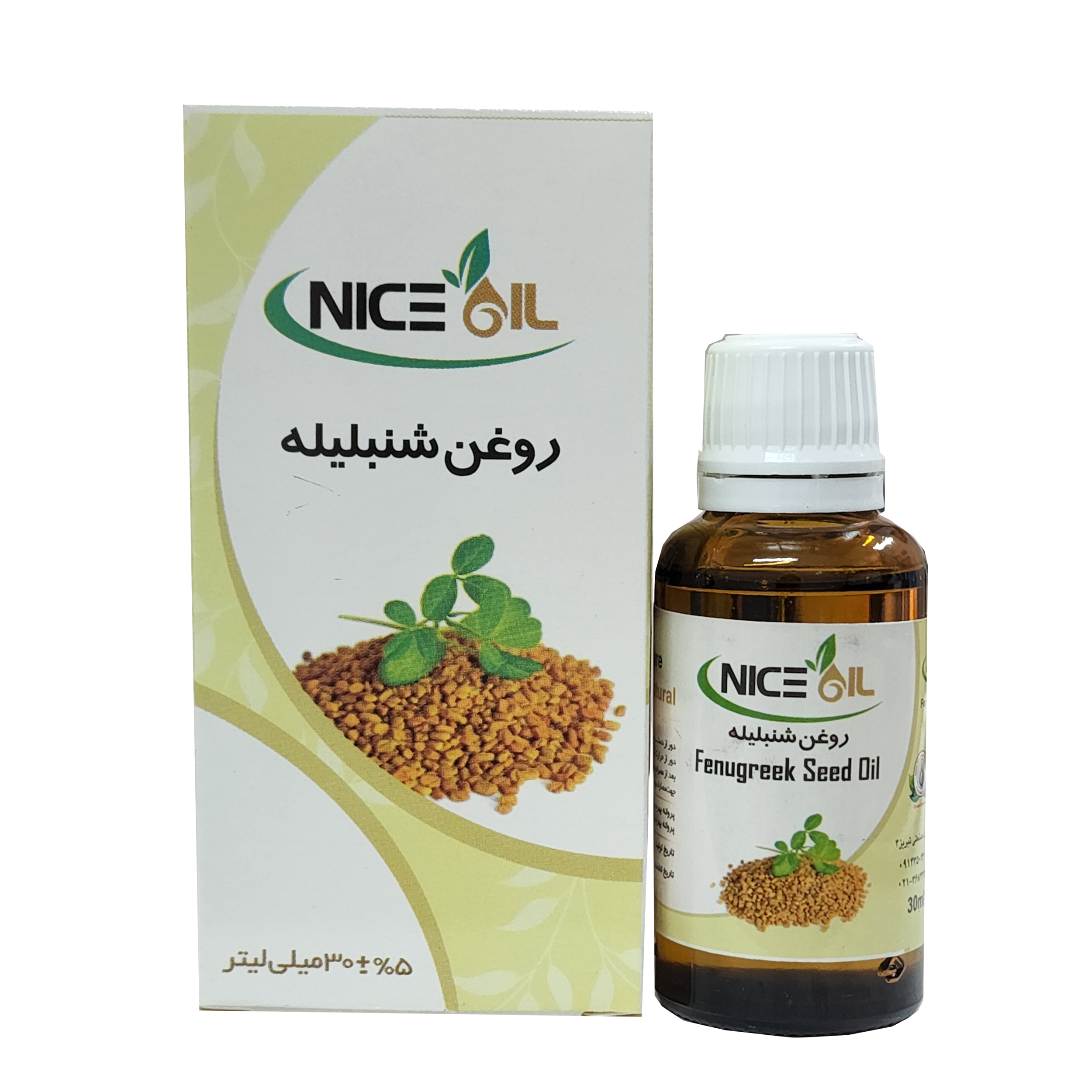 روغن بدن جی نایس اویل مدل شنبلیله حجم 30 میلی لیتر
