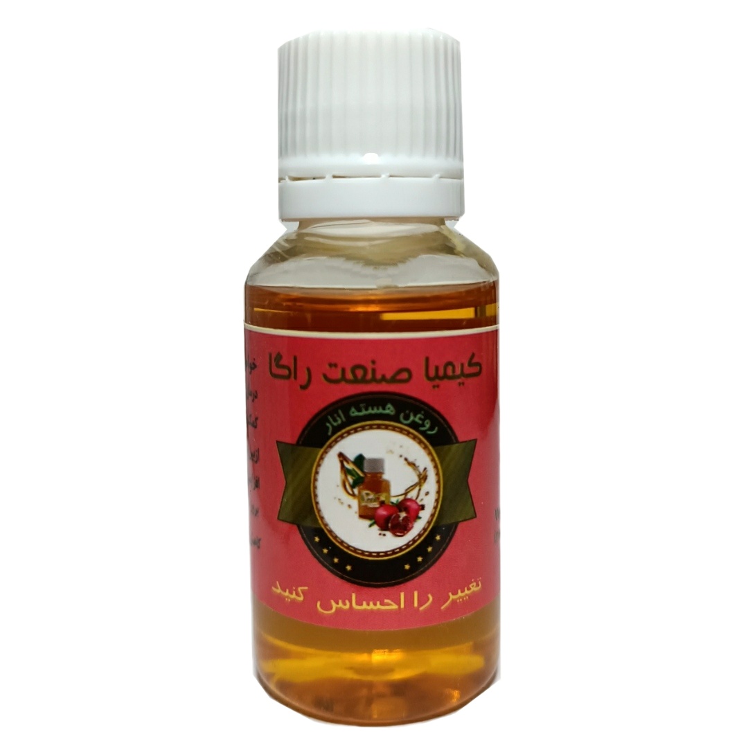 روغن بدن راگا مدل هسته انار حجم 33 میلی لیتر