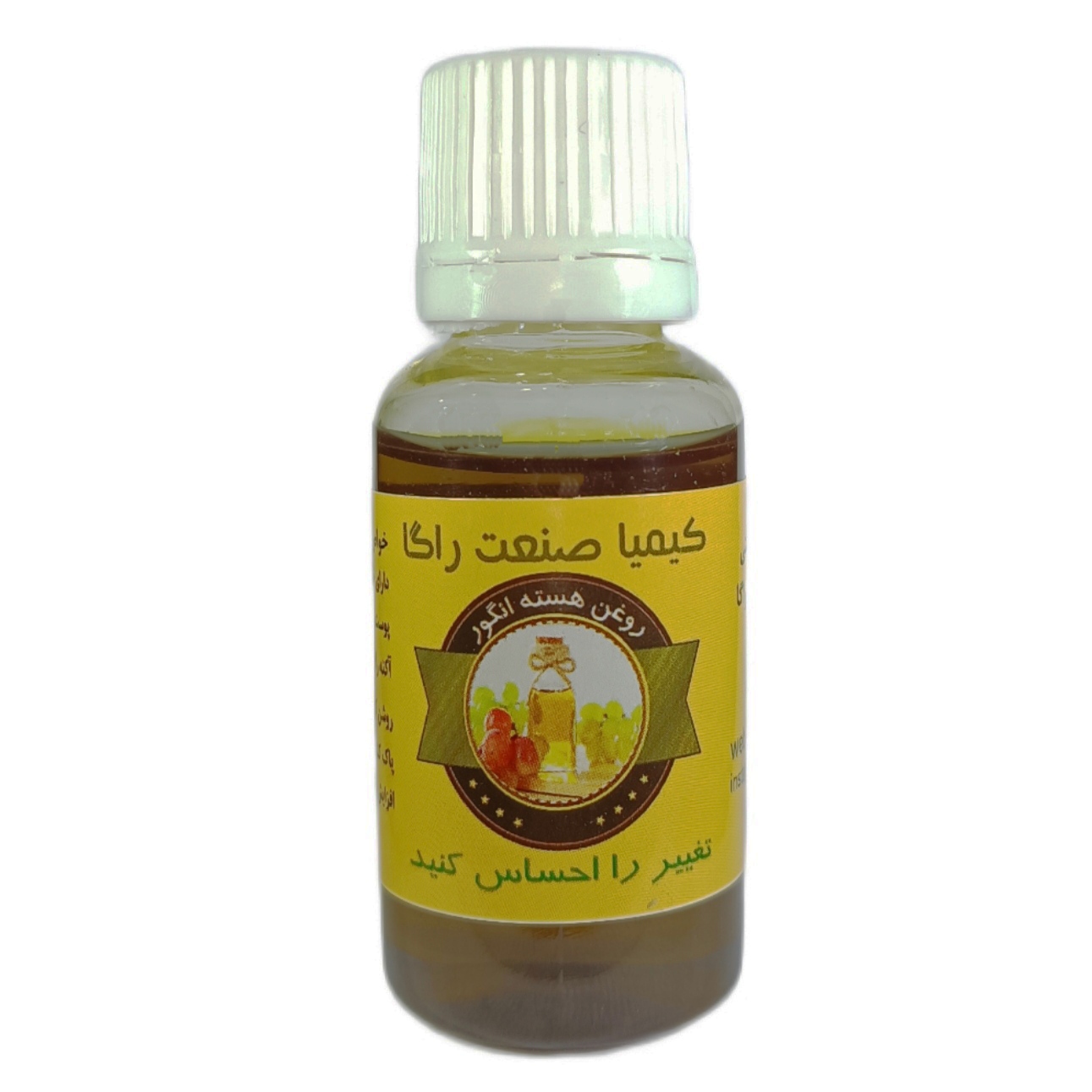 روغن بدن راگا مدل هسته انگور حجم 33 میلی لیتر