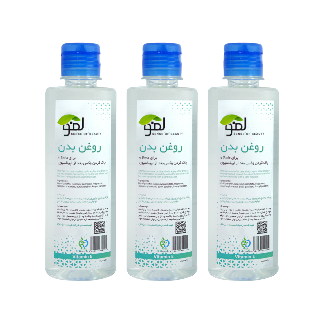 روغن بدن لفو مدل sense of beauty حجم 250 میلی لیتر مجموعه 3 عددی