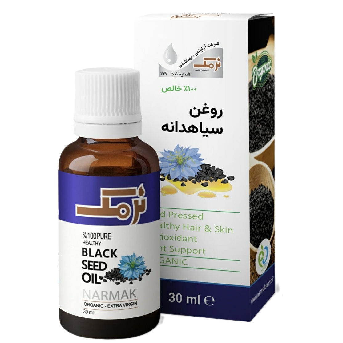روغن بدن نرمک مدل سیاهدانه حجم 30 میلی لیتر